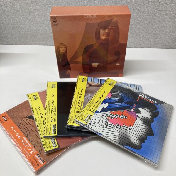 ヴァン・モリソン〜紙ジャケットSHM-CD7枚 オンラインショップ出品開始！7/12(土)「新着CD大放出セール