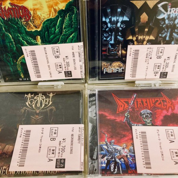 ☆05/14(水)METAL中古CD入荷情報☆】METALのCDが大量に入荷致し