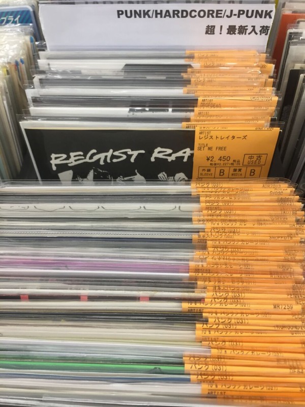 2/15(水) PUNK中古レコード新入荷情報】名盤リイシュー多めのKBDから