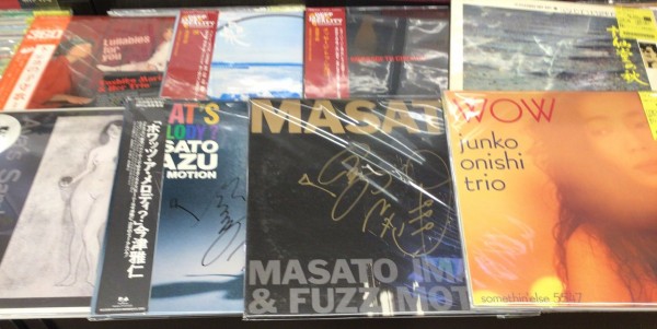 9/27(日)「日本のロック/ポップス入荷情報～JAPANESE JAZZ名盤再発