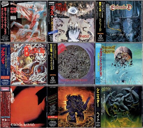デス/ブラックメタル多めにMETAL CD約40点中古入荷！！ ディスク