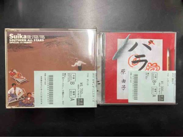 超レア松任谷由実店頭用ポップ。 激レア 松任谷由実 POP CLASSICO ポップクラシコ CDアルバム