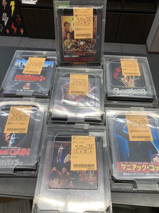 (未使用･未開封品)　デッドタイム・ストーリー/おとぎ話は血の匂い HDニューマスター版 [DVD] bt0tq1u Amazon.co.jp: デッドタイム・ストーリー/おとぎ話は血の匂い HD