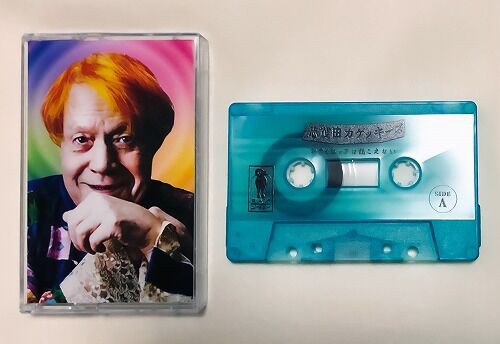 11月2日(水) PUNK/ 志茂田カゲッキーズ/SLACKERS/TERROR 新品 新