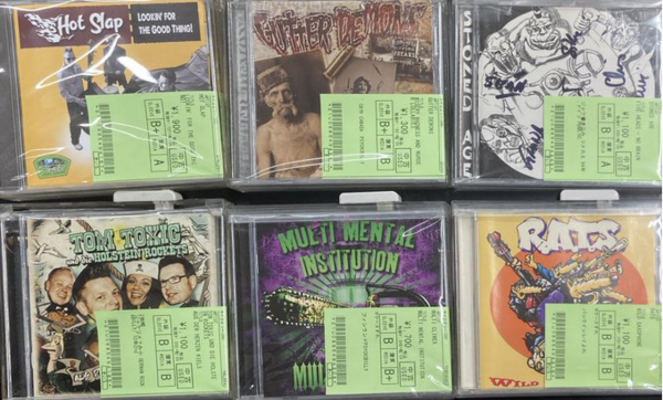 9/5(木)PUNK中古CD新入荷情報】第2弾ROCKABILLY/PSYCHOBILLYが