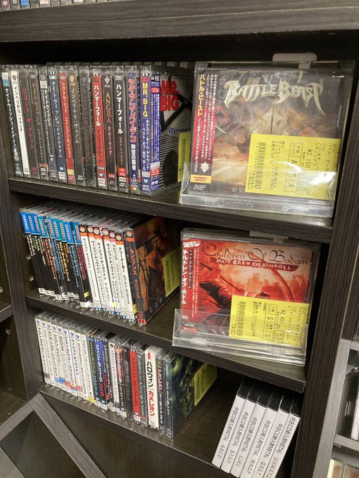 ダーク/ダーク(国内盤) 8/25(日) METAL中古CD新入荷情報】POWER METAL中心に国内盤帯付