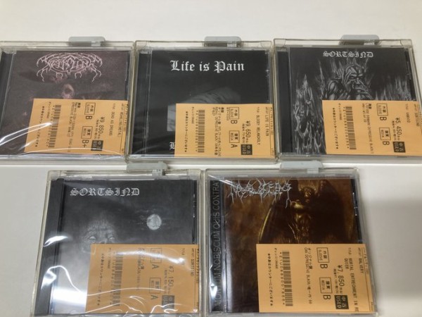 3/22(土) METAL中古CD新入荷情報】ブラックメタル特集！総数200点越え