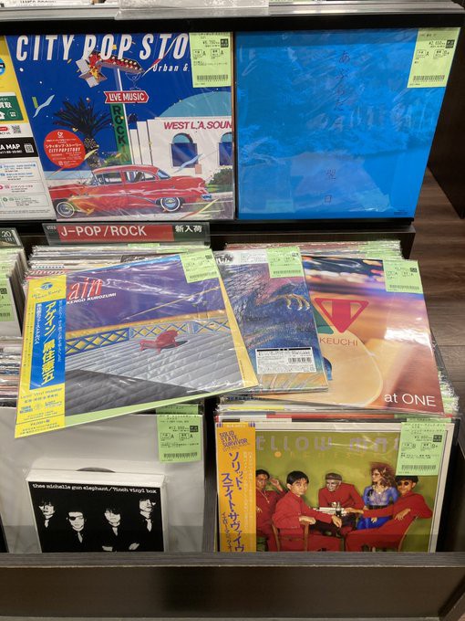 7/31(木) 日本のロック/ポップス中古レコード新入荷情報】AOR～CITY