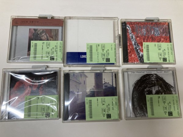 7/27(日)ノイズ/アヴァン中古CD大量入荷！！マニアの皆様お待たせいた