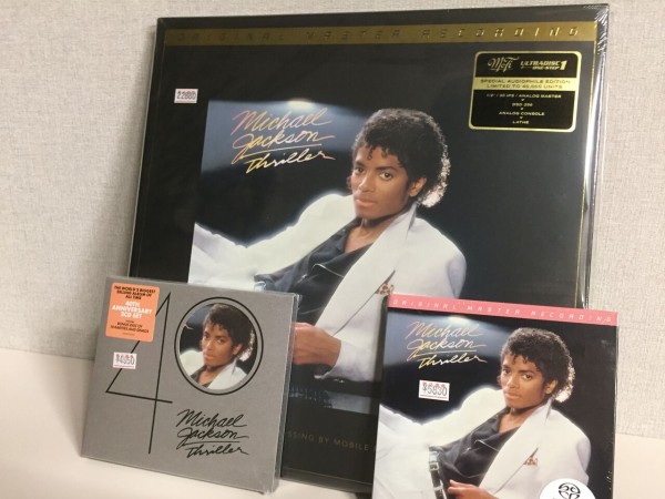Michael Jackson CD 6枚組 11月18日(金) MICHAEL JACKSON / THRILLER 新品 新入荷情報