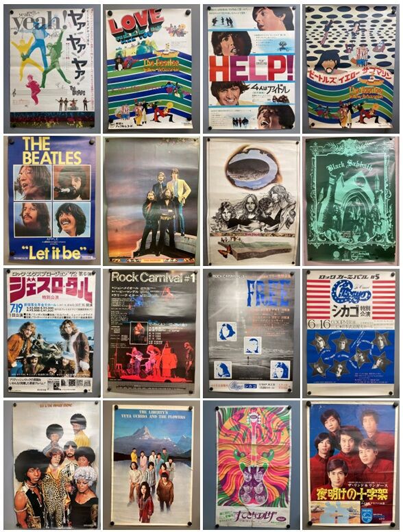 入手困難ビートルズ1960年代 入手困難ビートルズ1960年代雑誌大判