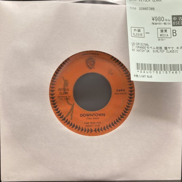 中古 JEL - 10 Seconds 2LP 9/19(金) ROCK中古レコード新入荷情報】OLDIES、GIRL POP、EARLY