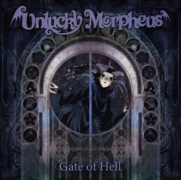 9/3(木) Unlucky Morpheus 『Gate of Hell』 発売記念 サイン会 開催