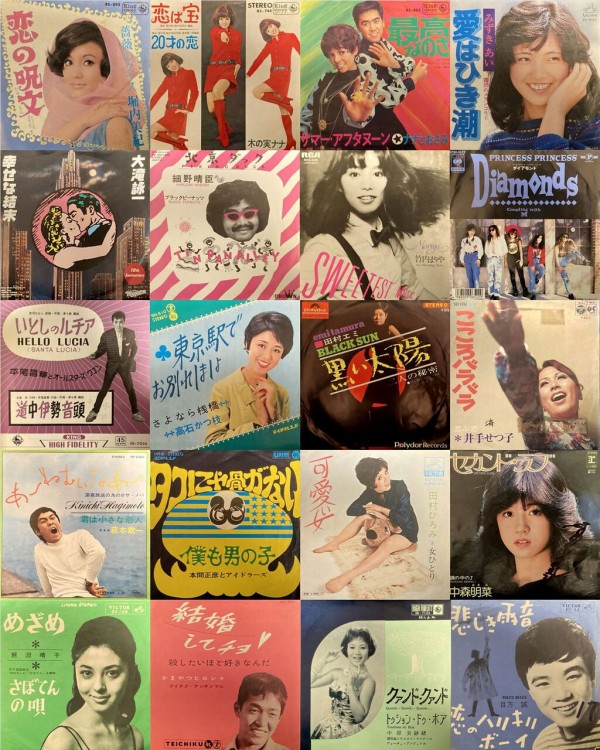 邦楽 ロック・アイドル・シティポップ・演歌等 ７インチ約270枚 4/5(土)邦楽廃盤レコードセール 7インチ編 ※4/14(月)通販ボタン