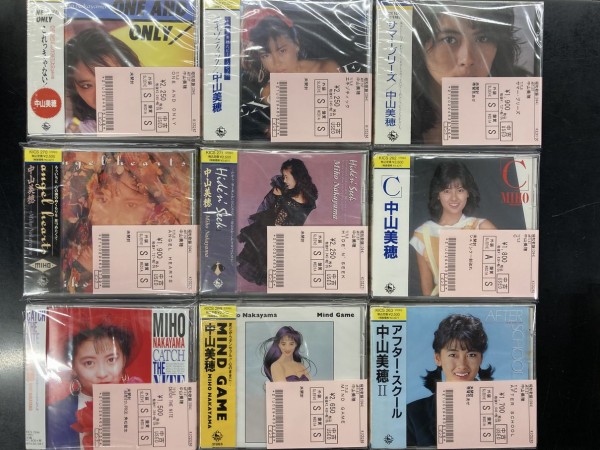7/16(火)中山美穂CD中古入荷情報《全て未開封!!》 : ディスク