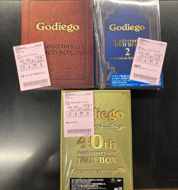 ゴダイゴ Godiego Collectors' DVD BOX2 アーカイブス ゴダイゴ