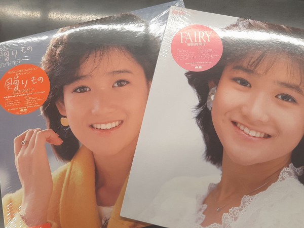 1977年★レコード『我楽苦多ぐらし』販売キャンペーン★しまざき由理★サイン色紙 1977年☆レコード『我楽苦多ぐらし』販売キャンペーン☆しまざき