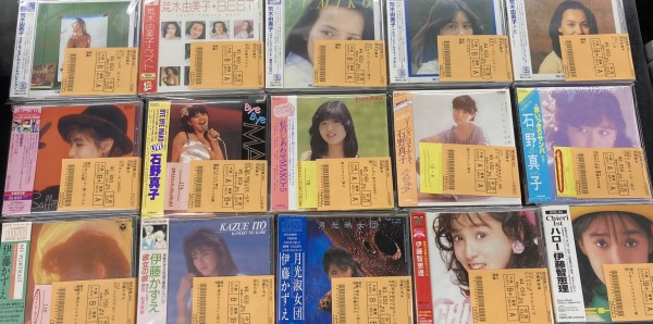 10/14(月・祝)中古CD入荷情報《廃盤多数!!昭和アイドルレアCD大放出