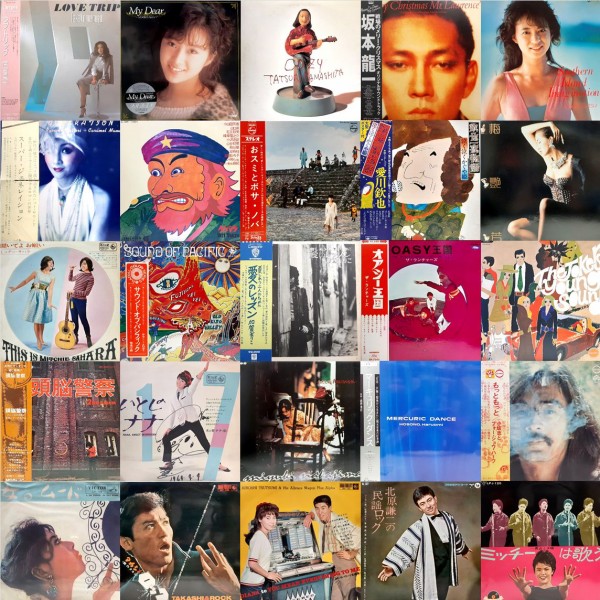 【中古】 皇帝円舞曲 第１部/ビレッジセンター出版局/平岡正明 中古】 皇帝円舞曲 第2部 / 平岡 正明 / ビレッジセンター出版局