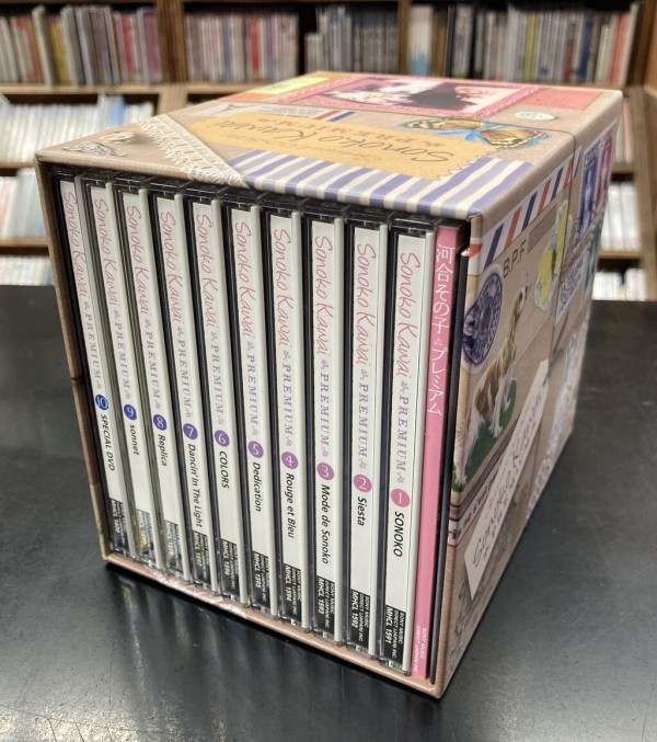 (未使用･未開封品)　僕らはみんな河合荘 コンプリートDVD-BOX[325分] [Import] kmdlckf 516kVzTIJCL._UF894,1000_QL80_.jpg