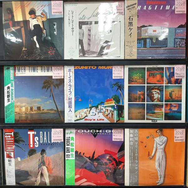 LP/美盤/帯付】桑名晴子 / MILLION STARS S7043