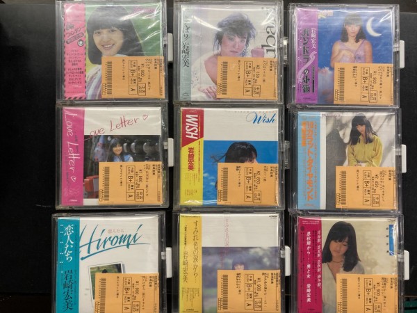 10/21(月)中古CD入荷情報!!《岩崎宏美 ライヴBOXや紙ジャケット
