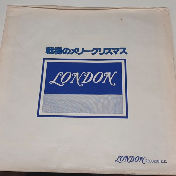 中古品入荷情報】6/22(木)坂本龍一&シティポップ中古レコード