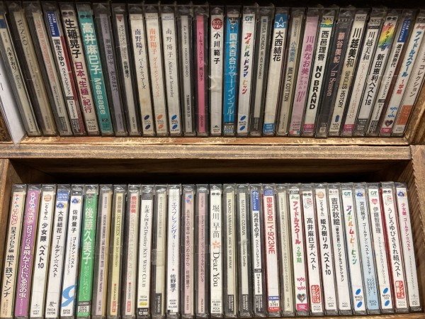 1/10(金)中古CD入荷情報《アイドル廃盤CD250枚大放出!!》 : ディスク