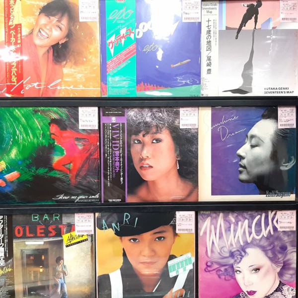 す*蘭様 希少　オリジナル盤　水原明子/ラヴ・メッセージ　和モノシティポップ Akiko Mizuhara = 水原明子 – Love Message – Vinyl (LP, Album