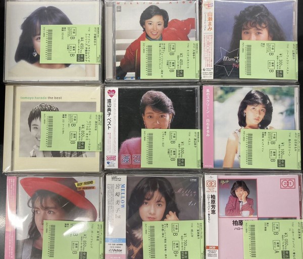 伊藤麻衣子 All Songs Collection 写真集付【帯付CD+DVD 伊藤麻衣子 All