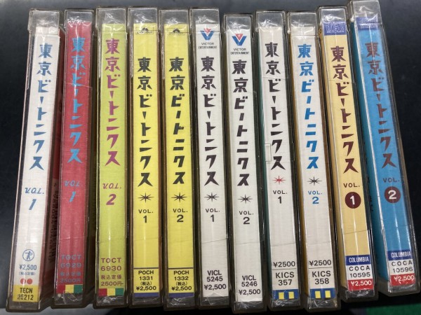 クラシックCD　１１０枚ほど 旧規格CD 高価買取リスト : ディスクユニオン新宿ジャズ館