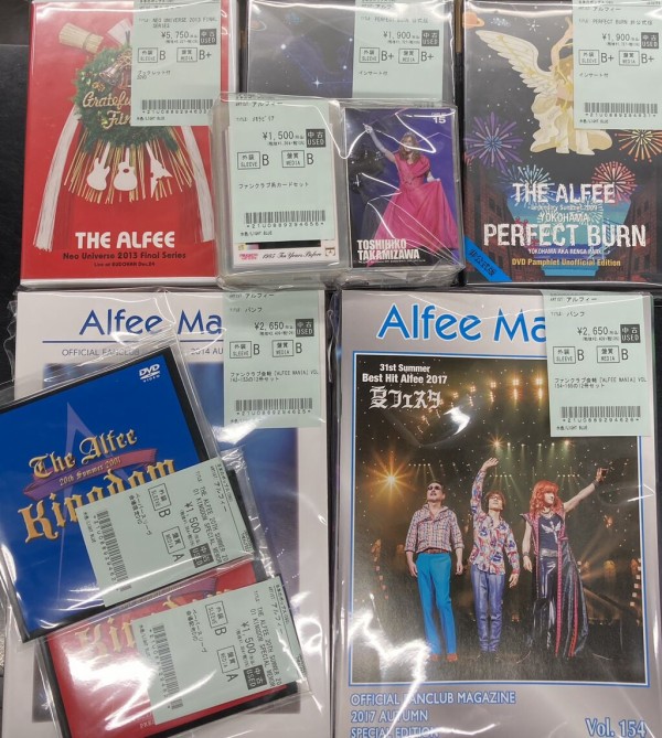 THE ALFEE DVD 25タイトルセット　アルフィー THE ALFEE DVD 25タイトルセット アルフィー THE ALFEE DVD 25