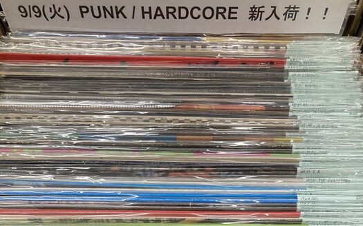 9/9(火) PUNK / HARDCORE 中古レコード入荷情報！！ : ディスク