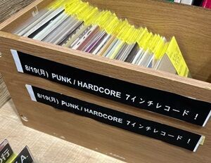 8/19(月) PUNK / HARDCORE 中古レコード入荷情報！ : ディスクユニオン