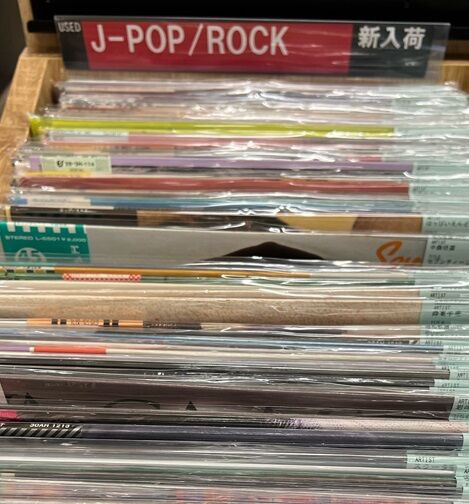 6/20(木) 日本のロック・ポップス 中古レコード入荷情報