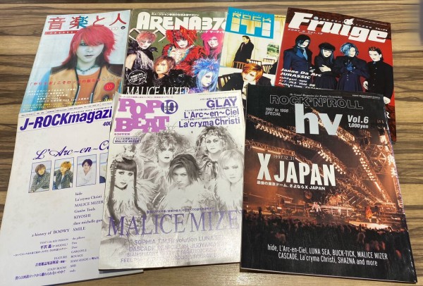 貴重！the GazettE★雑誌付録ポスター(折りたたみ)17枚(16種)V系 貴重！the GazettE☆雑誌付録ポスター(折りたたみ)17枚(16種)V系