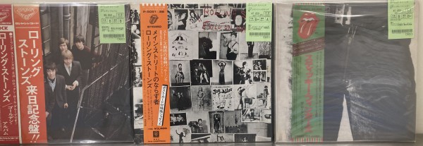 『ＴＨＥ・ＲＯＬＬＩＮＧ・ＳＴＯＮＥＳ／ＴＨＥＩＲ・ＳＡＴＡＮ…』日本盤【中古品 THE・ROLLING・STONES／THEIR・SATAN