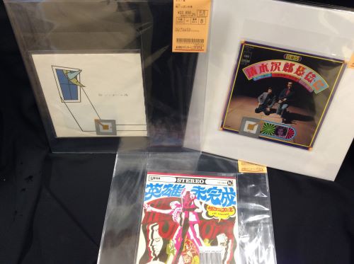 2/13(月)日本のROCK・POPSレア盤レコード値下げしました！ : ディスク