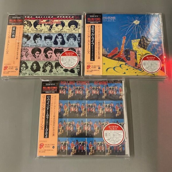 12/11(月)箱帯多数、未開封品も！SONY旧規格帯付CD入荷！ : ディスクユニオン新宿中古センター