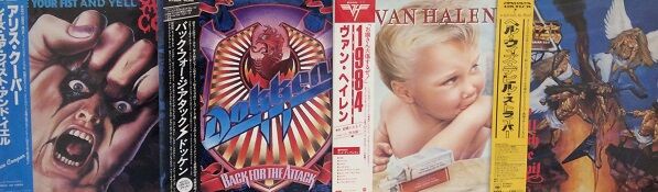 12/29(木) HARD ROCK/HEAVY METAL中古レコード入荷情報。 : ディスク