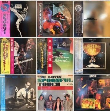 9/22(月) ロック国内盤中古レコード出品情報♪ : ディスクユニオン新宿中古センター