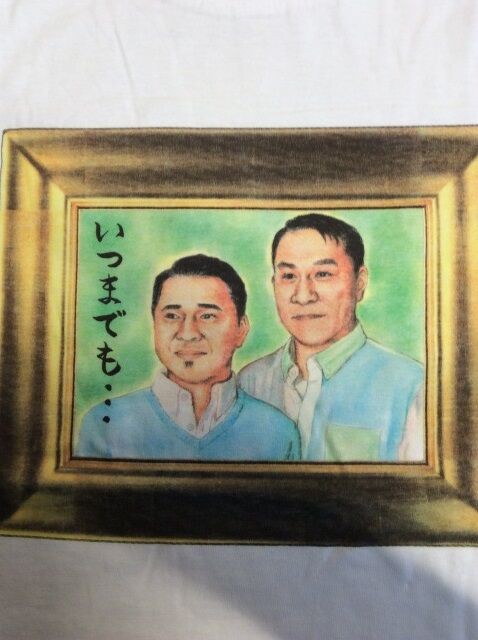【希少】個展 忌野清志郎の世界 トートバッグ Amazon.co.jp: 忌野清志郎 個展忌野清志郎の世界 トートバッグ