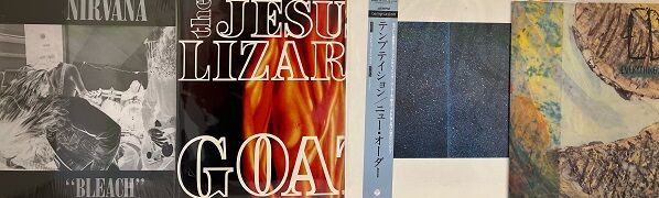 洋楽 レコード 6枚セット レコード】V.A - THE BEST OF JAPANESE HIP HOP VOL.6 2xLP