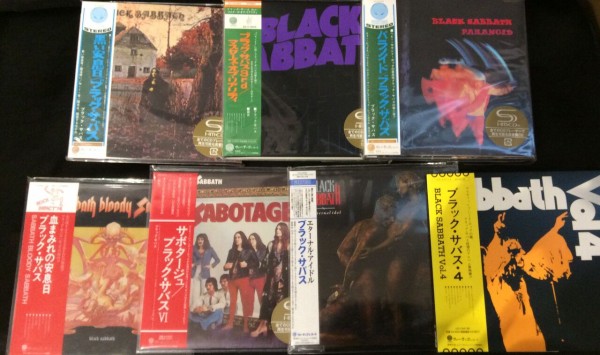 中古ROCK/CD】ブラック・サバスのSACD紙ジャケットが入荷しま