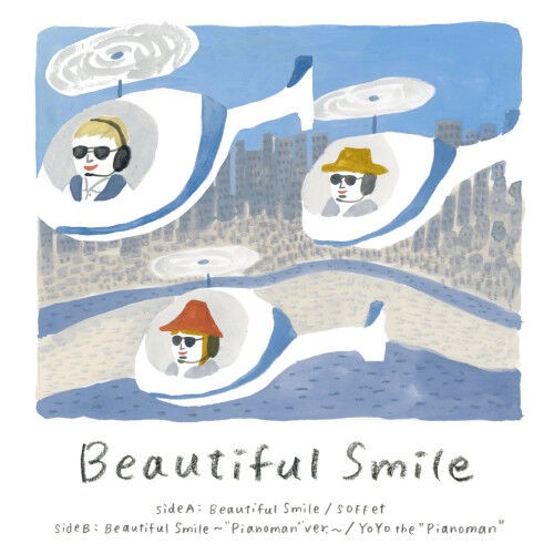 日向ひとみ　DEMO CD 非売品 新品入荷】3/21(火・祝)日本のロック、ポップスのレコードが多数入荷