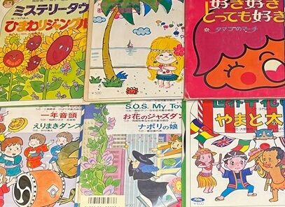 こどものクラシック レコード 中古品 - メルカリ