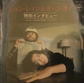 2/27(月) ROCK / PROG ROCK 中古レコード入荷情報。 : ディスク