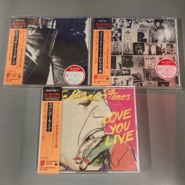 12/11(月)箱帯多数、未開封品も！SONY旧規格帯付CD入荷！ : ディスク