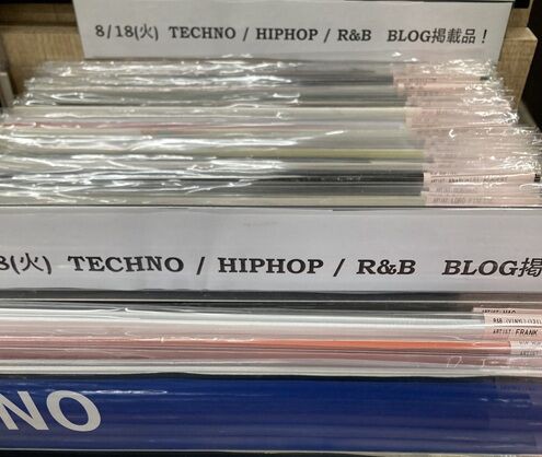 8/18(火) TECHNO / HIPHOP / R&B 中古レコード入荷情報！！ : ディスク