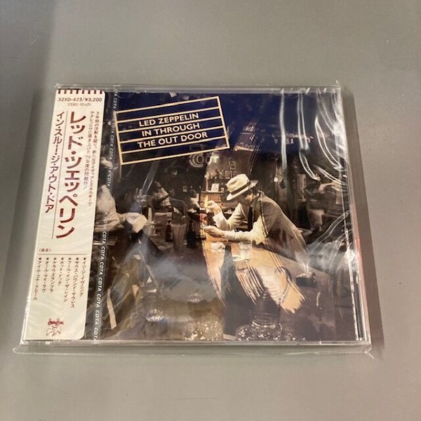 12/20(水)シール帯、未開封品多数！ワーナー旧規格帯付CD入荷